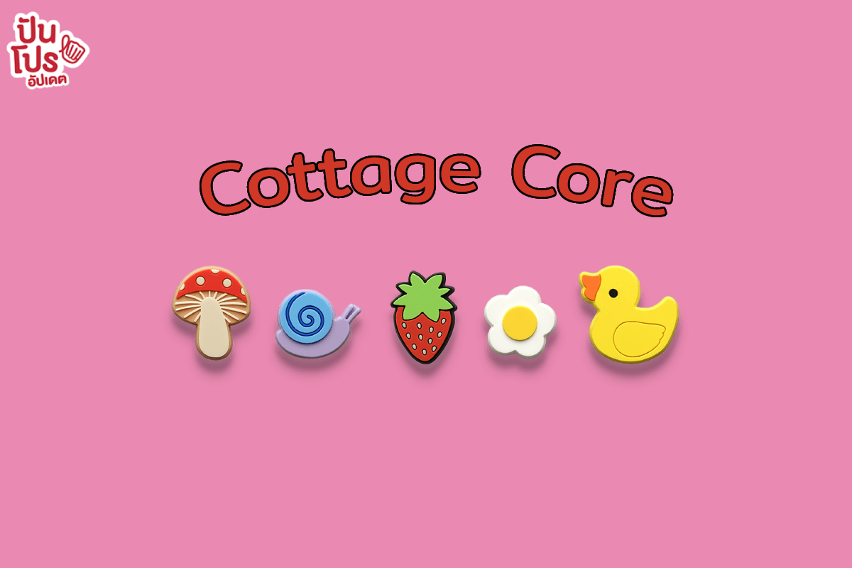 ใหม่! PushIn Case เคสโทรศัพท์ปรับแต่งได้ด้วย Pin จาก CASETiFY ราคา